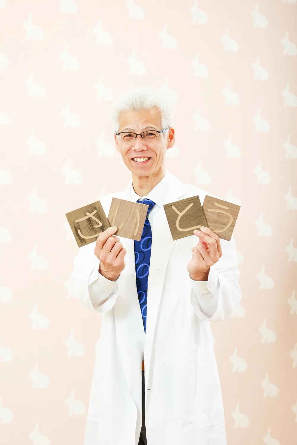 齋藤倫明（プロフィール写真）